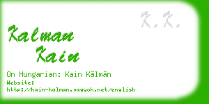 kalman kain business card